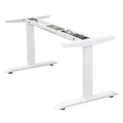 Elektricky nastavitelná podnož