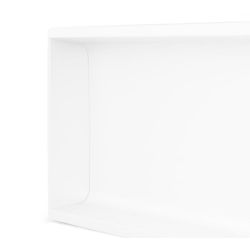 Plná koncovka k C profilu, bílá matná